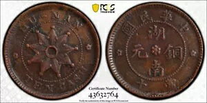 ND 1912  10  PCGS { XF ڍ Γ Y 399.3 TvȂ
