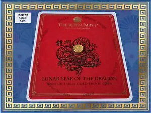 Lunar Year of the Dragon 2024 p 1/40 IX S[h v[t RC - p