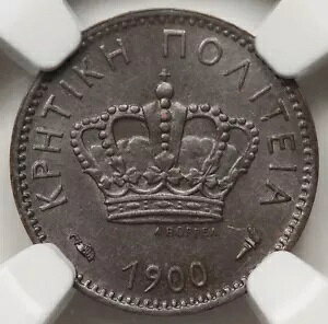 MV 1900 A N^vg NGC MS62 BN Choice UNC KM# 1 Geo-1