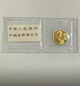 1992  1/20 IX 5 p_݁A~g|[`ɕ