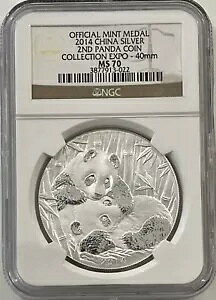 2014  2 p_RC MS70 Vo[_ 1,000 ̂ݒ