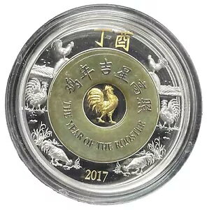 2017 IX 2000 Lbv t@C Vo[ 2IX єN Ő v[t #20-26