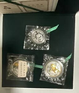  1998 Vo[p_RCZbgACOA ƃ{bNXtGLX|RC 3 