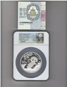 2020(Y) 150g チャイナ パンダ 初回リリース 瀋陽ミント PF70UC Ngc 箱 COA 付き