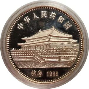 ؐla - 10  1986 - No227