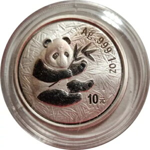 ؐla - 10  - p_ PF 2000 - No3