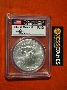 2015 W o[jbVVo[ C[O PCGS SP70 JeB s {`A