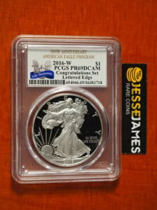 2016 W �v���[�t �V���o�[ �C�[�O�� PCGS PR69 ���߂łƂ��Z�b�g 30 ���N���^�[�h �G�b�W