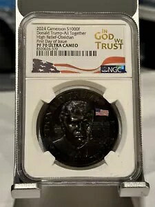 2024 �J�����[�� 1000F 1�I���X �V���o�[ �v���[�t �I�u�V�f�B�A�� �h�i���h �g�����v NGC PF70 UCAM FDOI