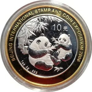 ؐla - 10  2006 - No52