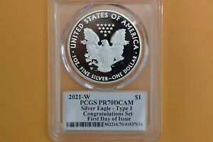 2021W シルバー イーグル PCGS PR70 お祝いセット トーマス クリーブランド T-1 スポッテッド FDI