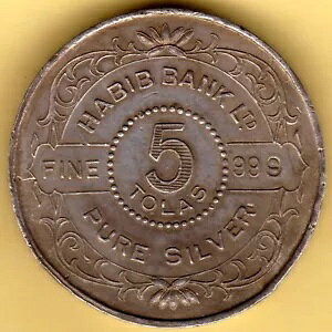 HABIB BANK LTD 5 TOLAS 999 �̔��Ɋ󏭂ȏ���̉��ז_