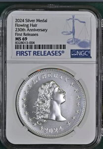 2024N◬a230NLO_NGC MS69[X