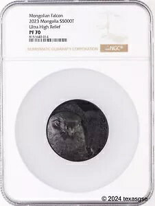 2023 5IX Vo[ SA t@R nC[t ubN v[t NGC PF70