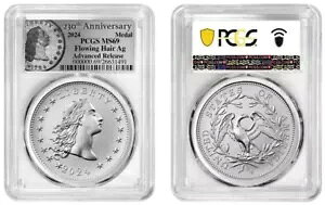 2024 N⃁_ Flowing Hair AG n 230 NPCGS MS69 AhoXg [X #832