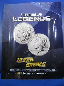 2024 ULTRA BREAKS �V���o�[ �_���[ LEDGENDS ���J���p�b�N