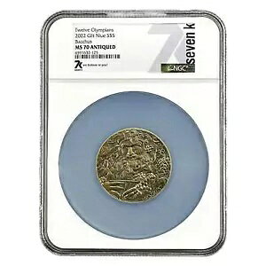 2022 jEG obJX - 12 l̃IsbNI  5 h MS 70