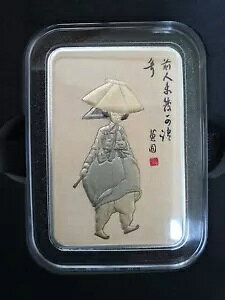 100g J[Vo[o[ - XqԂ (؍)