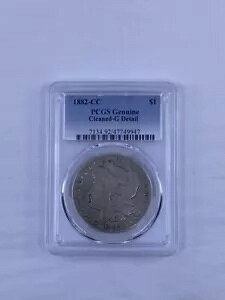 �č� 1882 CC ���[�K�� (LO1003080)