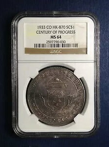 Century of Progress�A�R�����h�AHK-870�A1 �I���X .999 �t�@�C�� �V���o�[ MS-64 NGC
