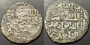AL-MANSUR NUR AL-DIN 'ALI I AR fBn CXd }[N