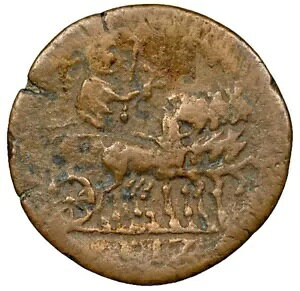 ȃnhAkX 117-138 AD [}鍑ANThA GWvg AE hN} `Ibg RC NGC