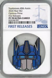 2024 jEG nXu gXtH[}[ wbY IveB}X vC NGC 70 FR