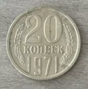 1971 \AVA RC 20 RyCJ - vt