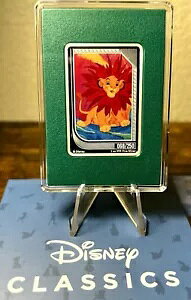 �f�B�Y�j�[ �N���V�b�N �~���g �g���[�f�B���O �R�C�� SIMBA �A�S�� #68 / 250 �G�������h �~���e�[�W