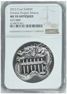 NGC MS70 2023 `h hS΂ AeB[N 1 IX Vo[ RC - 888 ~g