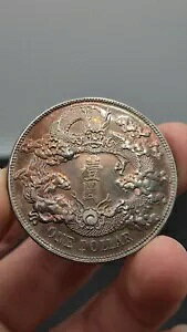  XuanTong 3 Year Curved Beard Dragon 1 h}l[ GIORGI