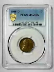 1918 D スモール セント リンカーン ペニー PCGS MS-63 BN