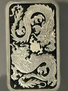 2020 PROOF パース 1oz ドラゴンバー。 PCGS ファースト ストライク PR 70。証明書。 3888の0381!