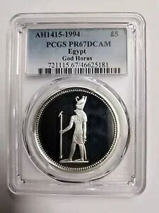 �G�W�v�g�A��� 5 �|���h �_�z���X 1994 �N���s - PCGS PR 67 DCAM