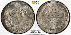 �G�W�v�g - �I�X�}���鍑�A1 QIRSH ABDUL HAMID II 1293/33 AH PCGS MS 65�ARAREEF