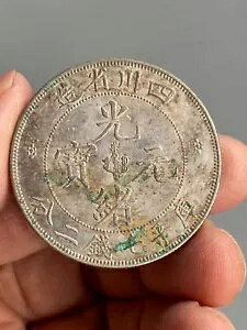 ����������������̋�ݎl��ȗ���