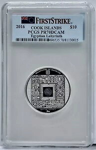 lނ̃}CXg[ GWvg̖{ 2016 Vo[ RC NbN PCGS PR70