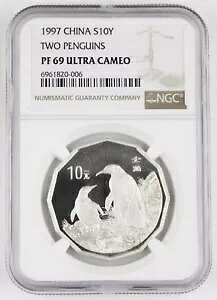 ���� 1997 10 �� �y���M�� 2/3 �I���X �V���o�[ �v���[�t �R�C�� NGC PF69 �E���g�� �J���I ��