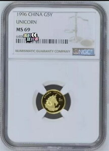 NGC MS69  1996 1/20 IX  - jR[