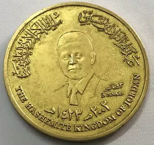 1423 AH 2002 _ 3 fBi[ RC _ A} Aus [ ~g
