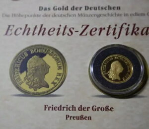 �h�C�c �t���[�h���q�E�h�[�� 1776 ���� �x������ 2003 F6939 �h�C�c�̉���-