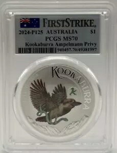 2024 I[XgACJZ~ Ay} vB 1 IX Vo[ RC PCGS MS70 FS