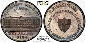1794 GB DH-197a �E�H���b�N�V���[ 1/2 D �R���h�� �g�[�N�� PCGS MS 63 BN
