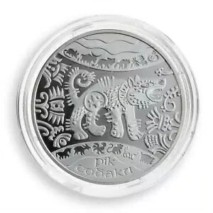 ENCi 5 Oui N IG^ J_[ Vo[ v[t RC 2006