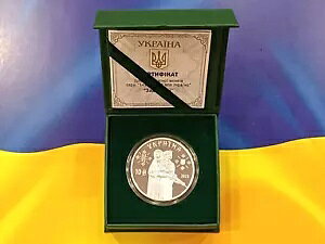 �E�N���C�i��� 1 �I���X 10 �O�����F�� �����f�B�t�F���_�[ 2023 �����E�H���I�X���m