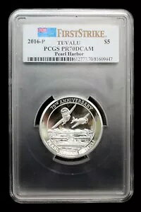 2016-P �c�o�� $5 �p�[���n�[�o�[ PCGS PR70DCAM 5 �I���X 9999Ag �R�C�� (L4404)