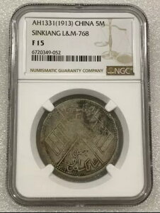 NGC F 15 AH1331(1913) CHIAN 5M L&M -768 �L�O�R�C�� 758