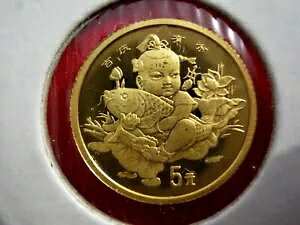  1997AqǍAK^̃V{A5  1/20 IX̋Av[t (10065)-