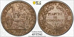 F102 ���󒆍� 1900-A �V���o�[ �s�A�X�g�� Lec-282 PCGS XF �ڍ� - �N���[�j���O�ς�