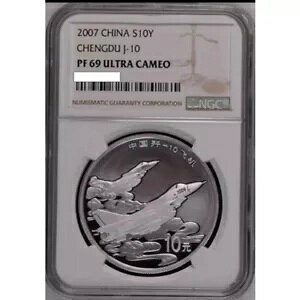 NGC PF69 2007  10 s J-10 퓬@  1OZ